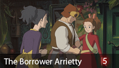The borrower Arrity Ghibli