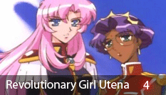 revolutionary-girl-utena