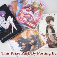 Prize Pack