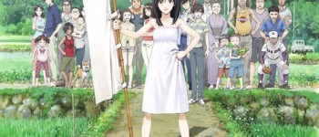 summerwars summerwars