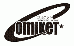 Comiket_logo Comiket_logo