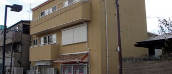 kyo-ani-head-office