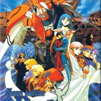 aura-battler-dunbine