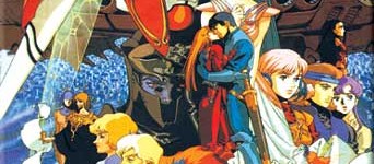 aura-battler-dunbine