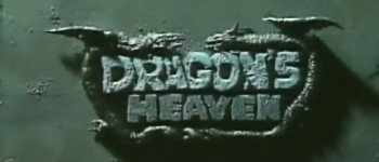 Dragons-HeavenLD-rip.avi_snapshot_00.14 Dragons-HeavenLD-rip.avi_snapshot_00.14