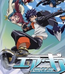 airgear airgear