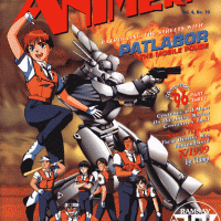 Animr410