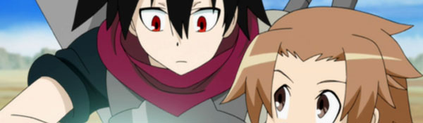 Senyuu