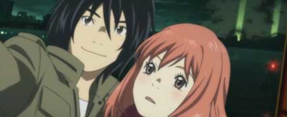 eden of the east