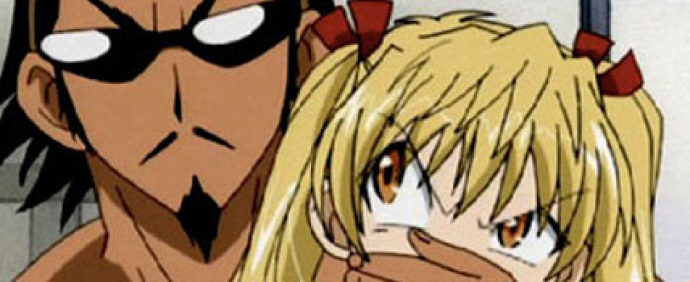 school rumble