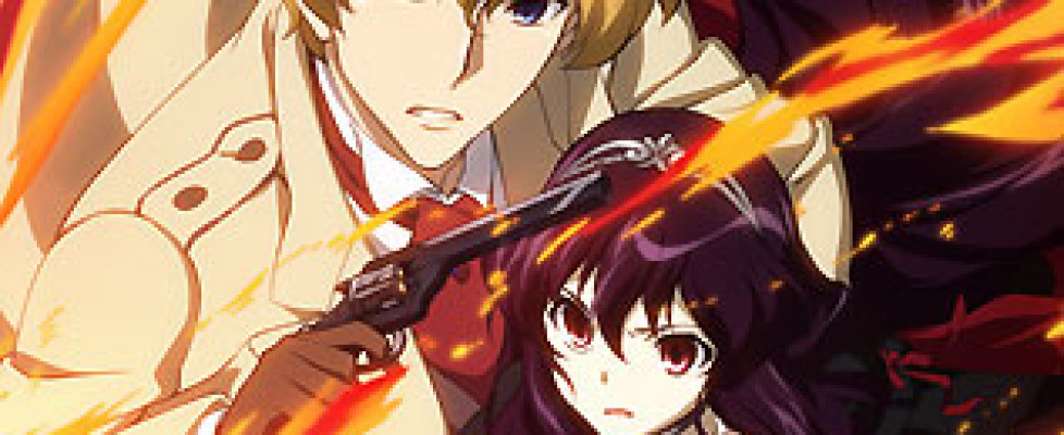 dantalian