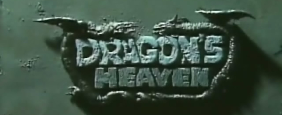 Dragons-HeavenLD-rip.avi_snapshot_00.14