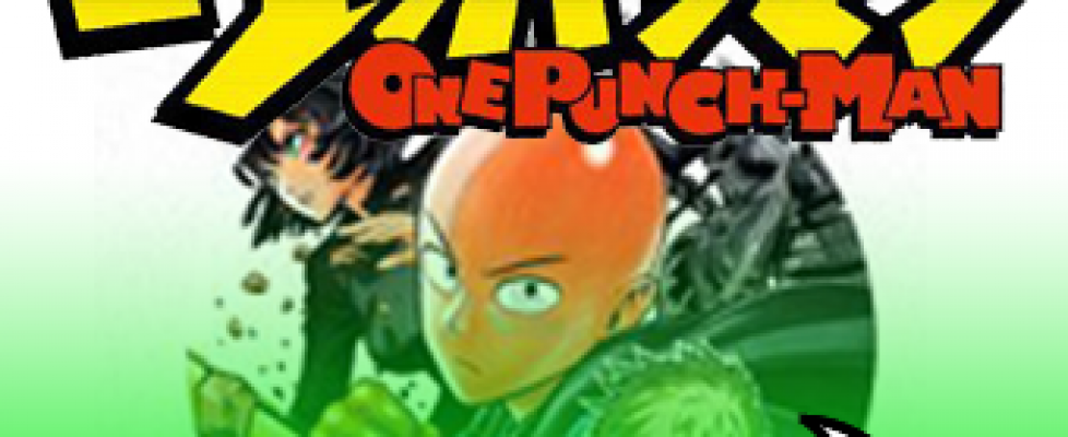 ONepunchman