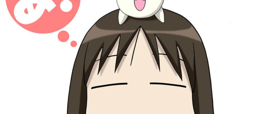 azumanga daioh