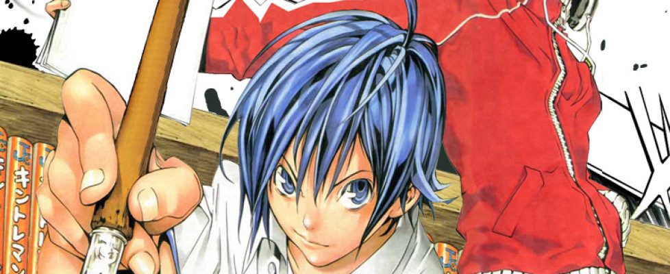 bakuman