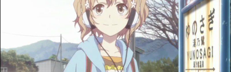 hanasaku iroha