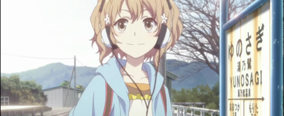 hanasaku iroha