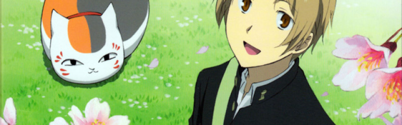 natsume yuujinchou shi