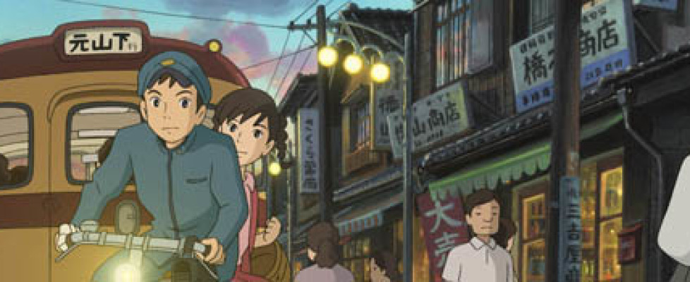 from up on poppy hill review