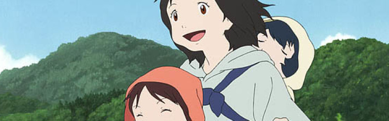 wolf children