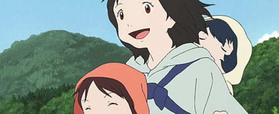 wolf children