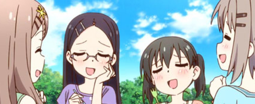 yama no susume