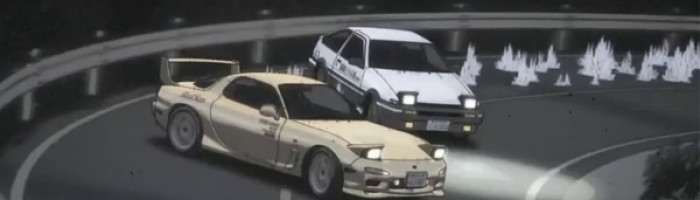 initial d fifth stage