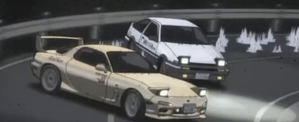 initial d fifth stage