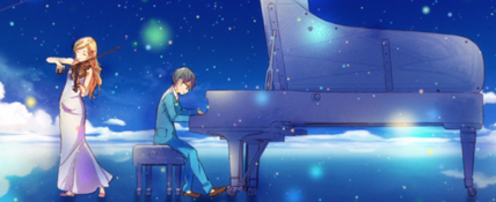 kimi no uso