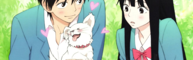 kimi ni todoke 2_1