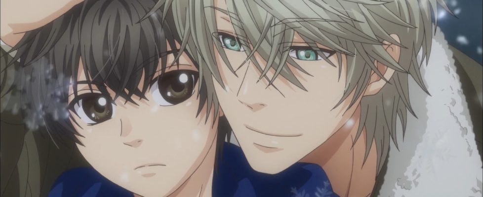 superlovers4